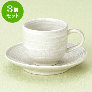 3Zbg R[q[ ᑐR[q[qMiMyāj [ 10.3 x 7.5 x 6.7cm 170cc E 13.8 x 2.5cm ] | lC  H mH Ɩp HX JtF    킢 Mtg v[g a