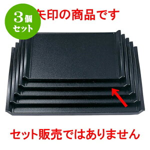 3Zbg mAnEF[u~ Ζ imXbvHj3 [ 39.5 x 29.2 x 2.8cm ] | ~ g[ gC ڂ H Ɩp zV v[g Mtg j o j JXj ސEj