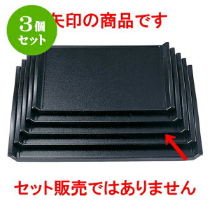 3Zbg mAnEF[u~ Ζ imXbvHj4 [ 42.7 x 31.5 x 2.9cm ] | ~ g[ gC ڂ H Ɩp zV v[g Mtg j o j JXj ސEj