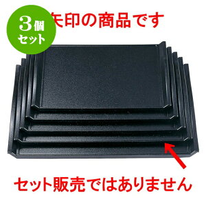 3Zbg mAnEF[u~ Ζ imXbvHj5 [ 45.4 x 33.6 x 2.9cm ] | ~ g[ gC ڂ H Ɩp zV v[g Mtg j o j JXj ސEj