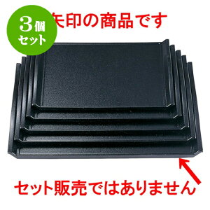 3Zbg mAnEF[u~ Ζ imXbvHj6 [ 48.5 x 35.9 x 3cm ] | ~ g[ gC ڂ H Ɩp zV v[g Mtg j o j JXj ސEj