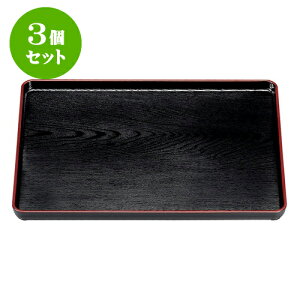 3Zbg mAnnؖڒ~ V imXbvHj4 [ 42.6 x 33.3 x 2.5cm ] | ~ g[ gC ڂ H Ɩp zV v[g Mtg j o j JXj ސE