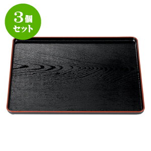 3Zbg mTAnϔMnؖڒ~ V imXbvHj6 [ 48.3 x 37.5 x 2.5cm ] | ~ g[ gC ڂ H Ɩp zV v[g Mtg j o j JXj