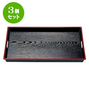 3Zbg mAnABSؖژe~ V imXbvHj2 [ 60.6 x 39.3 x 4.5cm ] | ~ g[ gC ڂ H Ɩp zV v[g Mtg j o j JXj ސEj