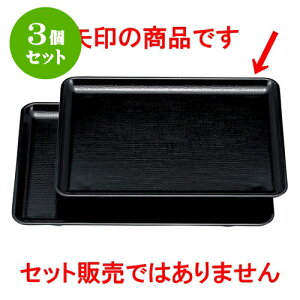 3Zbg mAnzږ~  imXbvHj9 [ 27.3 x 21.3 x 1.6cm ] | ~ g[ gC ڂ H Ɩp zV v[g Mtg j o j JXj ސEj 