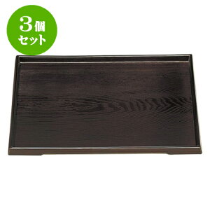 3Zbg mAn_Cؖږ~ 5 [ 45 x 31.5 x 2.3cm ] | ~ g[ gC ڂ H Ɩp zV v[g Mtg j o j JXj ސEj Ƃ ˕ i