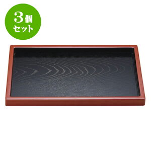 3Zbg mAnABSΖ~ ؖڟ4bV [ 42.7 x 27.5 x 2.6cm ] | ~ g[ gC ڂ H Ɩp zV v[g Mtg j o j JXj ސEj Ƃ ˕ 