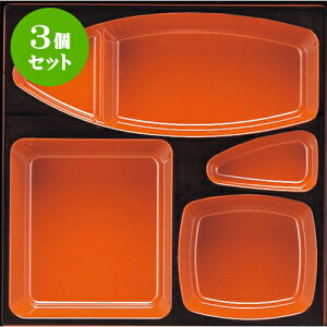 3Zbg mAn8.5ԓp M^d V [ 23.5 x 23.5 x 4cm ] | ԓ ٓ  U   lC H Ɩp HX JtF    킢  Mtg v[