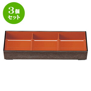 3Zbg mAnٓp3cd p[ [ 31.5 x 10.9 x 5.5cm 10 x 10 x 4.5cm ] | ԓ ٓ  U   lC H Ɩp HX JtF    킢 