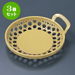 3Zbg mAn3.5Ў肩 N[ [ 11.6 x 10.3 x 2.7cm ] |     o v[g Mtg j o j JXj ސEj Ƃ ˕ i 蕨 lC ʔ 