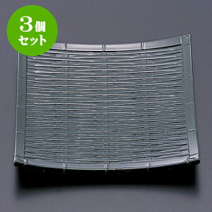 3Zbg mAnp|M O[ [ 11 x 11 x 1cm ] | ؐ | M  lC  H {H Ɩp HX JtF    킢 Mtg v[g o a 