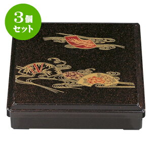 3Zbg mAnD.X8pٓ p[ʁidؕʁj [ 24.5 x 24.5 x 6cm ] | ԓ ٓ  U   lC H Ɩp HX JtF    킢  Mtg v
