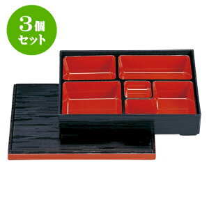 3Zbg mAn9菼ԓ wMڟidؕʁj [ 27.2 x 21.1 x 6cm ] | ԓ ٓ  U   lC H Ɩp HX JtF    킢  Mtg 