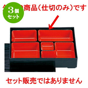 3Zbg mAn9wMڕٓpd V [ 25.5 x 19.7 x 3.8cm ] | ԓ ٓ  U   lC H Ɩp HX JtF    킢  Mtg v[