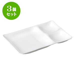 3Zbg mAnc[Rrv[g 풲 SEHh [ 25.6 x 17 x 2.4cm ] | ԓ ٓ  U   lC H Ɩp HX JtF    킢  Mtg v