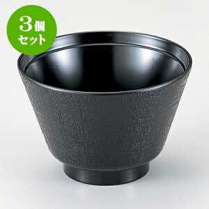 3Zbg mTAn3.3zڏ`o  [ 10.4 x 6.5cm 230cc ] | o `o o ϕq zo X[v soupcup v[g Mtg j o j JXj ސEj i 蕨 lC ʔ 