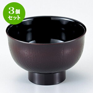 3Zbg mAnHؖڏ`o  [ 11.2 x 7.4cm 330cc ] | o `o o ϕq zo X[v soupcup v[g Mtg j o j JXj ސEj i 蕨 lC ʔ 