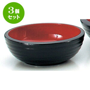 3Zbg mAnؓS OhV 4 [ 11.4 x 4cm 260cc ] |   ǂ oO aH p[eB  lC H Ɩp HX JtF    킢  Mtg v