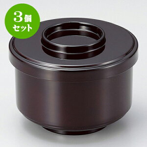 3Zbg mTAnijؗъ  [ 10.7 x 7.9cm 9.4 x 5.9cm 340cc] | ъ q  lC H Ɩp HX JtF    킢  Mtg v[g o