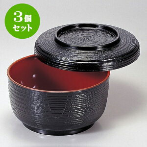 3Zbg mTAnijqъ h [ 12.3 x 7.6cm 10.9 x 5.1cm ] | ъ q  lC H Ɩp HX JtF    킢  Mtg v[g o