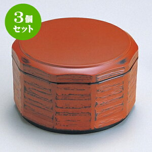 3Zbg mTAn~jؒъ  [ 13 x 8cm 12.1 x 5.2cm ] | ъ q  lC H Ɩp HX JtF    킢  Mtg v[g o j 