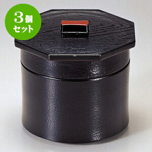 3Zbg mAn3o іړ2i [ 11 x 9.5cm 8.9 x 6.1cm ] | ъ q  lC H Ɩp HX JtF    킢  Mtg v[g o