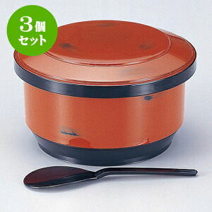 3Zbg mAnݔъ 3lpt [ 22.3 x 12.5cm 19.7 x 9.9cm ] | ъ q  lC H Ɩp HX JtF    킢  Mtg v[g o