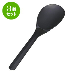 3Zbg mP.Pnwiji1`2lpj [ 16.9 x 4.6cm ] |  [h  Lb`c[ Lb`pi lC  H Ɩp HX JtF    킢 M