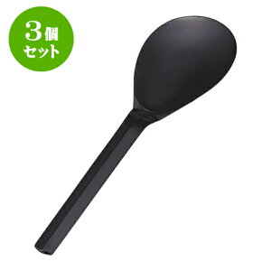 3Zbg mP.Pnwiji3lpj [ 19.5 x 5.5cm ] |  [h  Lb`c[ Lb`pi lC  H Ɩp HX JtF    킢 Mt