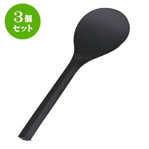 3Zbg mP.Pnwiji5l`10lpj [ 22.3 x 6cm ] |  [h  Lb`c[ Lb`pi lC  H Ɩp HX JtF    킢 