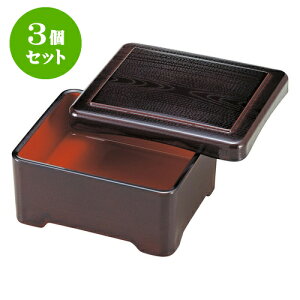 3Zbg mTAnϔMd Vؖڗh [ 16.8 x 14.3 x 7.8cm ] | d V V  ǂ   v[g Mtg j o j JXj ސEj i 蕨 lC ʔ