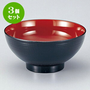 3Zbg mAn6ؖؖژ  [ 17.8 x 8.7cm 1,060cc ] | d V V  ǂ   v[g Mtg j o j JXj ސEj i 蕨 lC ʔ 