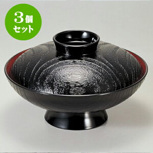 3Zbg mTAn6Ǝϕo ؖړ [ 18 x 10.5cm 700cc ] | o `o o ϕq zo v[g Mtg j o j JXj ސEj Ƃ ˕ i 蕨