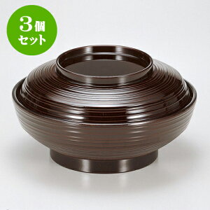 3Zbg mTAnؕϕo 5.5 [ 16.5 x 9.6cm 500cc ] | o `o o ϕq zo v[g Mtg j o j JXj ސEj Ƃ ˕ i 蕨