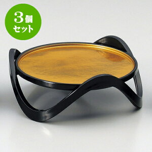 3Zbg mAn} _V 5.5irtj [ 17.5 x 7.1cm ] | ؐ | M  lC  H {H Ɩp HX JtF    킢 Mtg v[g 