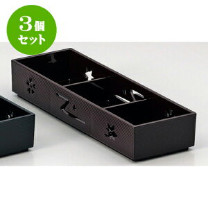 3Zbg mAn9ŒO_ Vh [ 27.8 x 9.1 x 4.8cm 8.8 x 8.8 x 4cm ] |  M o {H p[eB  lC H Ɩp HX JtF    킢 