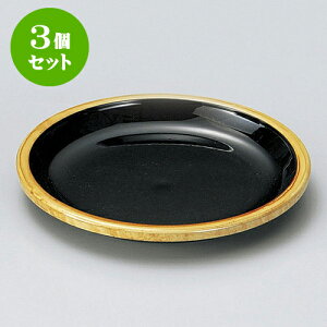 3Zbg mAnM^N~Mؓ [ 8.5 x 1.1cm ] |   ǂ oO aH p[eB  lC H Ɩp HX JtF    킢  Mtg v[g 