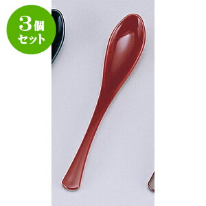 3Zbg mACnijXv[ [ 16 x 2.8cm ] | Jg 㐻i Xv[ tH[N  lC  H Ɩp HX JtF    킢 Mtg v[g 