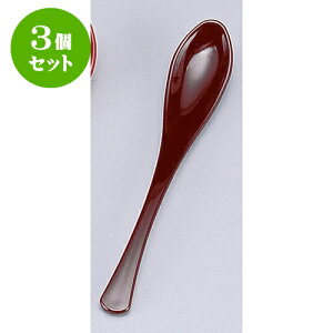 3Zbg mAnijXv[mAnV [ 16 x 2.8cm ] | Jg 㐻i Xv[ tH[N  lC  H Ɩp HX JtF    킢 Mtg v[