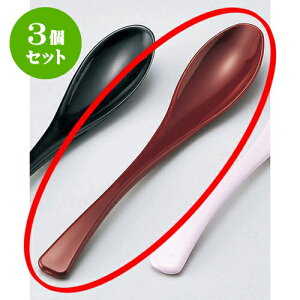 3Zbg mACnXv[ [ 19.5 x 3.4cm ] | Jg 㐻i Xv[ tH[N  lC  H Ɩp HX JtF    킢 Mtg v[g o 