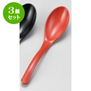 3Zbg mS.SPSnϔMtBbgQ [ 17.5 x 4.2cm ] |  @ Xv[ Jg lC  H Ɩp HX JtF    킢 Mtg v[g o 