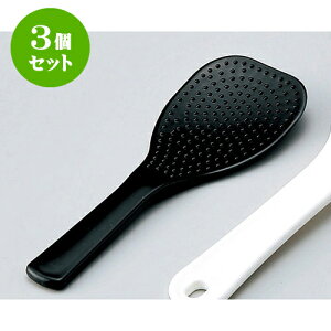 3Zbg mP.PnG{X [ 15.7 x 5.6 x 1cm ] |  [h  Lb`c[ Lb`pi lC  H Ɩp HX JtF    킢 M