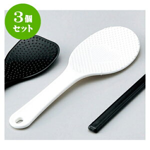 3Zbg mP.PnG{X [ 20.8 x 7 x 1.3cm ] |  [h  Lb`c[ Lb`pi lC  H Ɩp HX JtF    킢 M