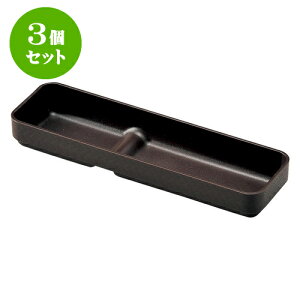 3Zbg mAnitT[o[Xg uE [ 25.2 x 7.4 x 3.4cm ] | u u ͂  Jg[ H Ɩp HX JtF    킢  Mtg v[g 