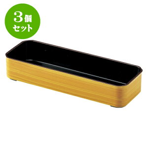 3Zbg mAnT[o[Xg  [ 25.5 x 8.9 x 4.7cm ] | u u ͂  Jg[ H Ɩp HX JtF    킢  Mtg v[g o 