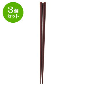 3Zbg mSPSn24cmZp[YuE [ 24 x 0.9 x 0.8cm ] | ͂   lC H Ɩp HX JtF  킢   Mtg v[g o j j