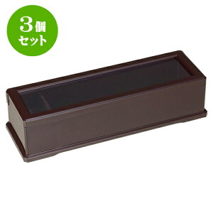 3Zbg mAn24cm Vik}tj [ 30.5 x 10.2 x 7cm 24.4cm ] | u   ͂ ͂΂   lC H Ɩp HX JtF    킢 