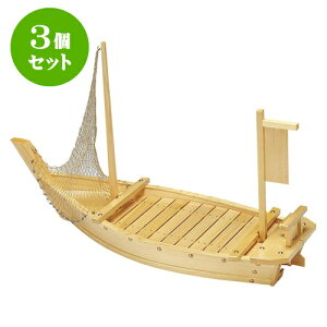 3Zbg ԕtM2.5 [ 74 x 27 x 49cm ] | ؐ D hg rbtF o  lC H Ɩp HX JtF    킢  Mtg v[g o 