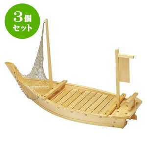 3Zbg ԕtM4 [ 121 x 37 x 58cm ] | ؐ D hg rbtF o  lC H Ɩp HX JtF    킢  Mtg v[g o 