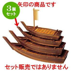 3Zbg lYRM2.5 [ 76 x 26 x 17cm ] | ؐ D hg rbtF o  lC H Ɩp HX JtF    킢  Mtg v[g o 